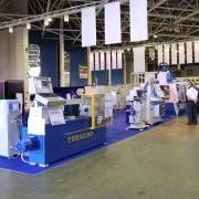 Три станка с системой ЧПУ FLEX&nbsp;NC: TORNADO, ТПК-125П, 6М13ВС4 /<br />Савёловский машиностроительный завод